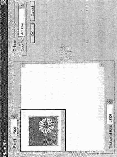 ������ � ������� �����������