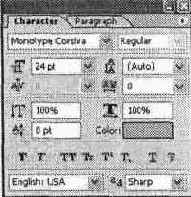 �������������� �������