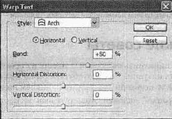 ������� ������ � �������