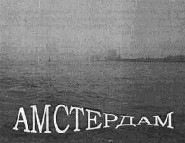 ������� ������ � �������