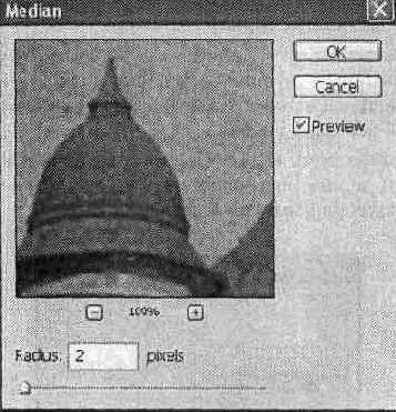 ������ � �������� �����