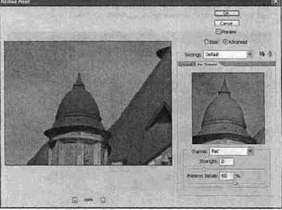 ������ � �������� �����