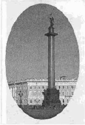 �������� �������� �����