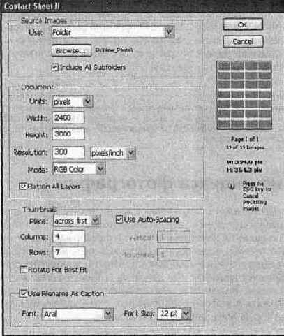 �������� ������� ����������