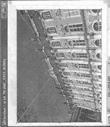 ���������� �������