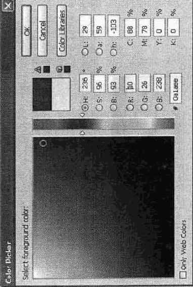 ����� ����� ��� ������ � ������������