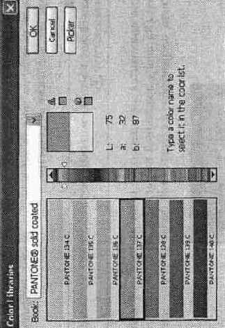 ����� ����� ��� ������ � ������������