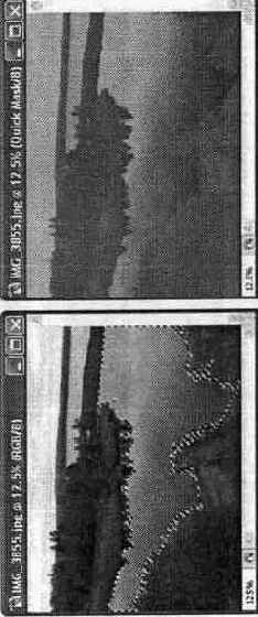 ���������������� �������������� ���������� ������� � ������������� ������ Quick Mask