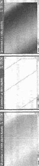 ���������������� �������������� ���������� ������� � ������������� ������ Quick Mask