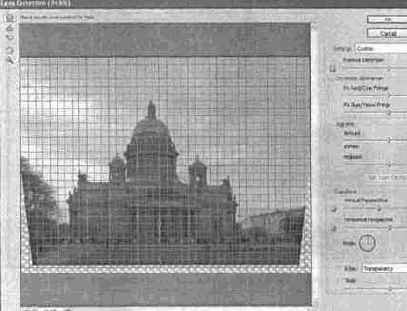 ����������� �������������� � �������� ���������