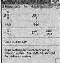 ������������ �����������