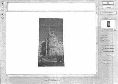 ����������� ���������� ���������� �����������