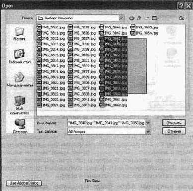 �������� ������