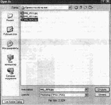 �������� ������