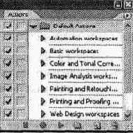 ������ Actions