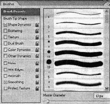 ������ Brushes