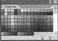 ������ Swatches