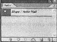 ������Paths