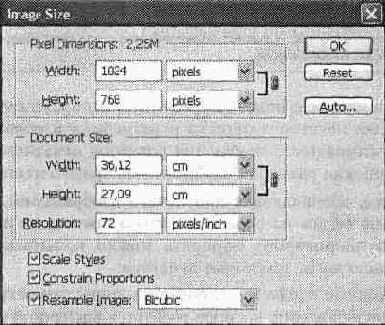 ���������� ����������� � ������