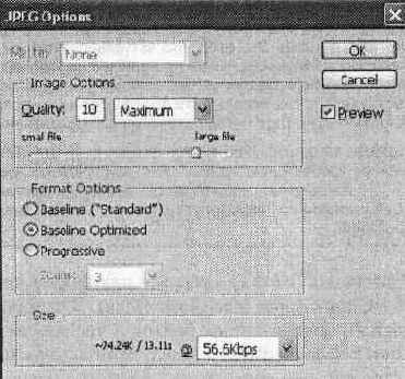 ���������� ���������