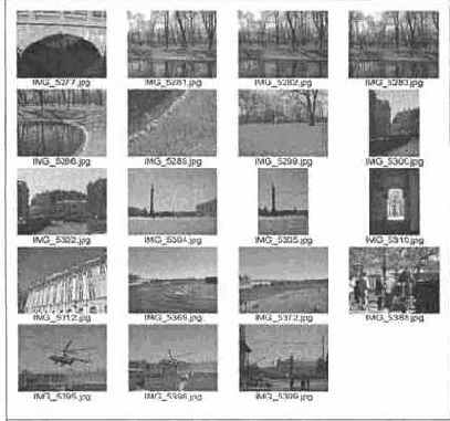 �������� ������� ����������