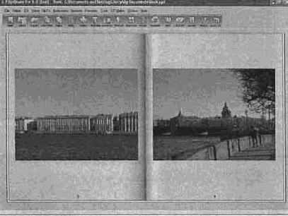 �������� ��������� �����������