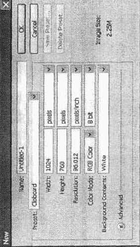 �������� ������ ���������