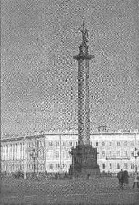 �������� �������� �����