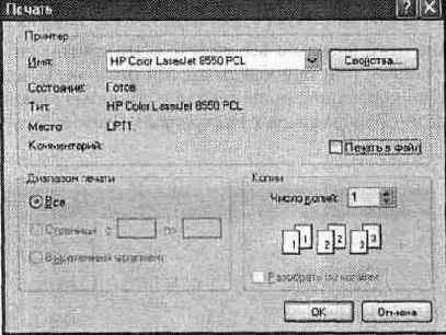 ����� ����������� �� ������