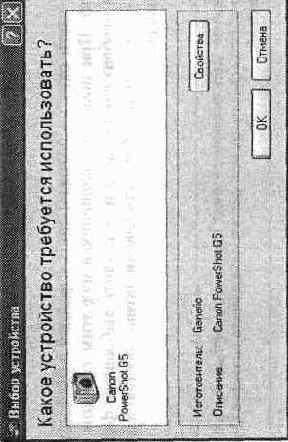 �������������� Adobe Photoshop CS 2 �� ��������� � ��������� ��������.