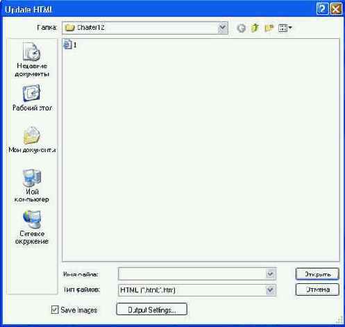 ������� �����������