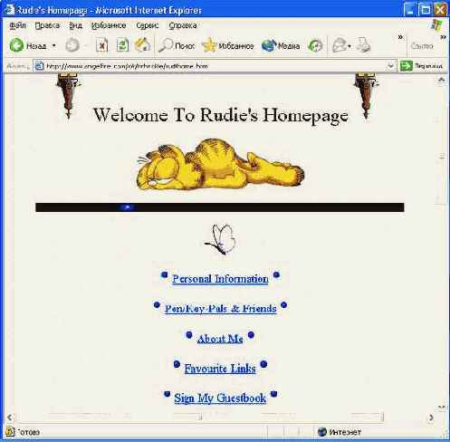 ���������� ����������� ��������� web-�������