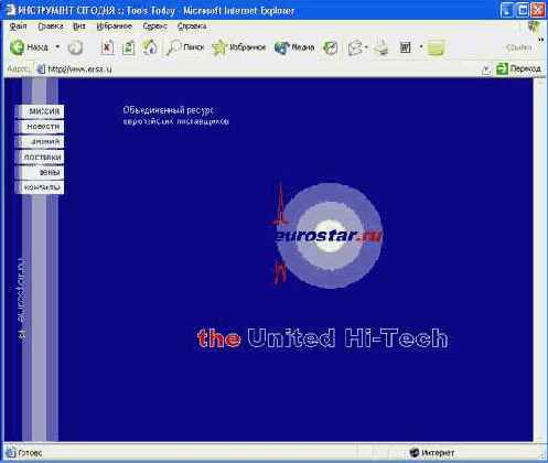 ���������� ����������� ��������� web-�������