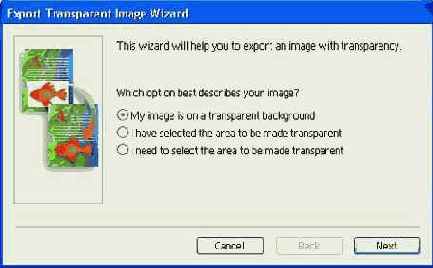 ������ �������� ���������� �����������