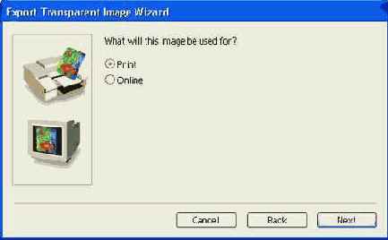 ������ �������� ���������� �����������