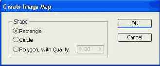 ������� ������������ � ������ PhotoShop � ImageReady