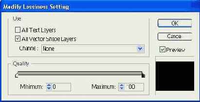 ������ ����������� ��� �������� GIF (�����) � JPEG (������)