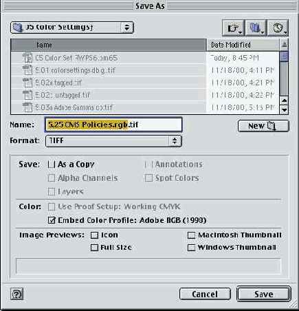 �������� ���������� ������