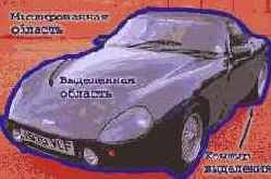 ������� ����� (Quick Mask).