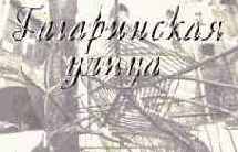 Фильтры PhotoShop