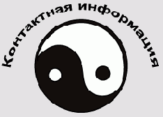 ���������� ������