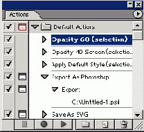 � ������� Actions