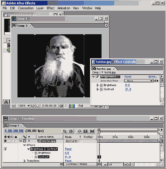 � ����������� ������� Effect Controls