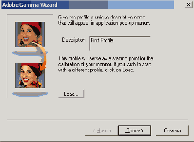 ����� �������� �������