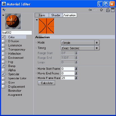 Диалоговое окно Animation