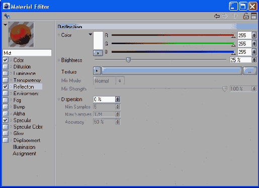 Добавление отражательных способностей