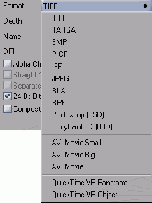 Доступные форматы вывода
