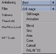 Фильтры сглаживания