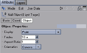Группа параметров Objects объекта цели