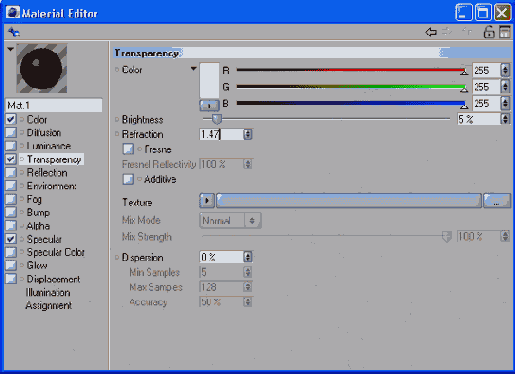 К материалу добавляется небольшая прозрачность